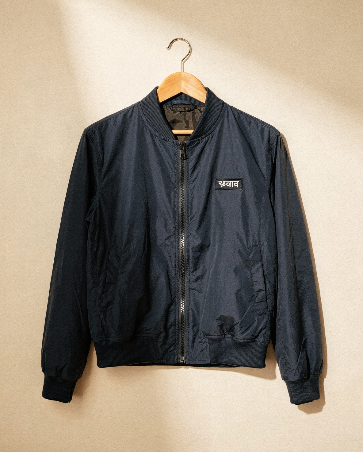 Monsoon Bomber · flat