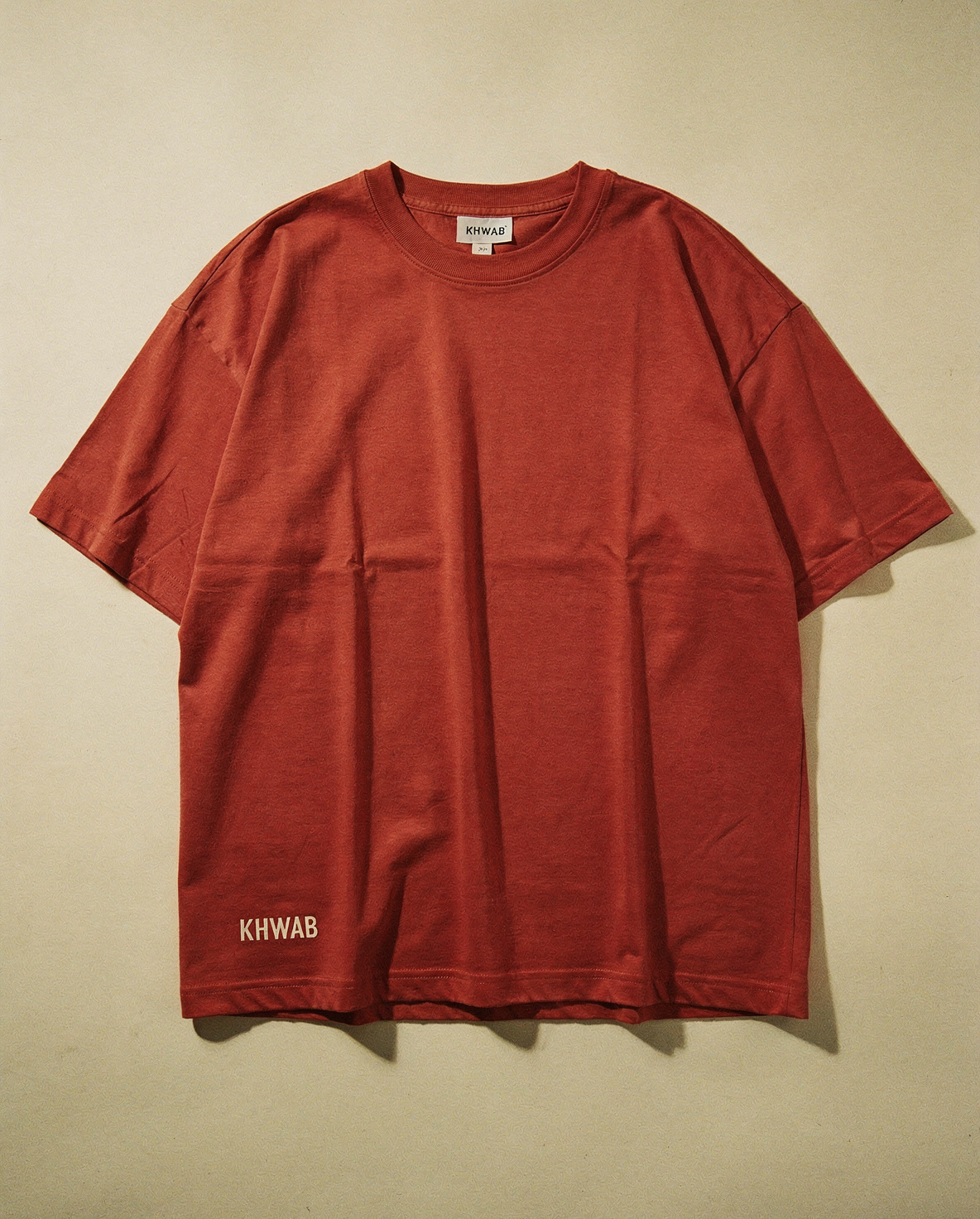 Sunrise tee · flat