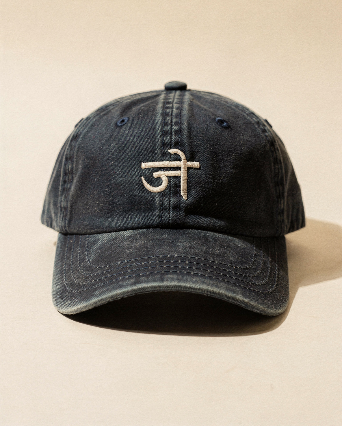 Unstructured Dad Cap — Indigo