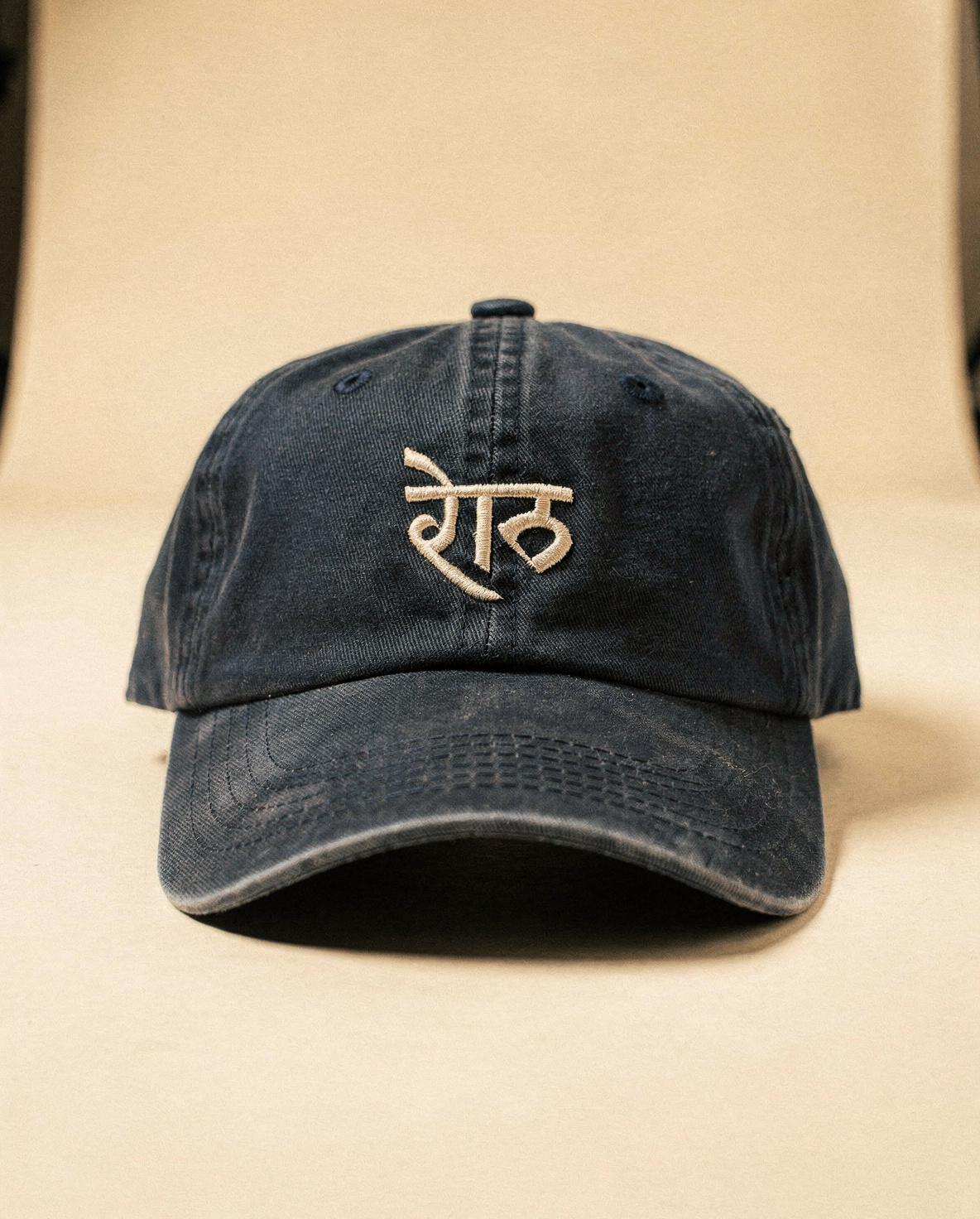 Dad Cap · alt